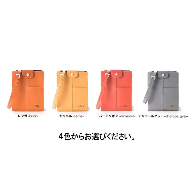 姫路レザーの 縦型ショルダーバッグ（B5サイズ） 本革 iPad対応 レディース 通勤 就活 チャコールグレー