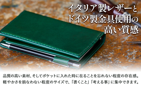 SIRUHAの小さな手帳　 ドイツ製金具と名入れセット S-10 グリーン