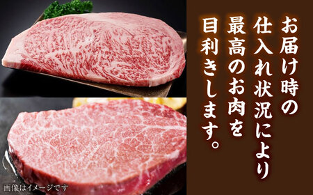 【全3回定期便】【A4-A5ランク】博多和牛 ヒレステーキ 150g×1枚 サーロインステーキ250g×1枚 計400g [VDZ057]ヒレ肉 フィレ サーロイン