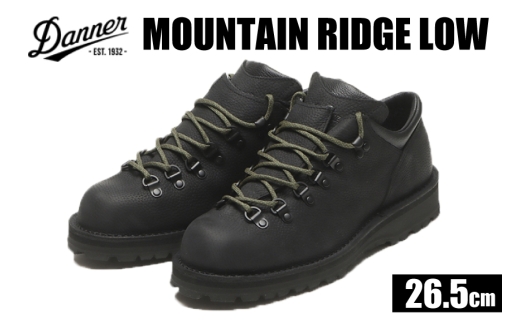 DANNER 紳士靴 マウントリッヂ ロー BLACK【26.5cm】 [STUMPTOWN渋谷店 石川県 志賀町 sk17jkf70292-5] 靴 くつ レザー 革 軽量 ブラック 黒