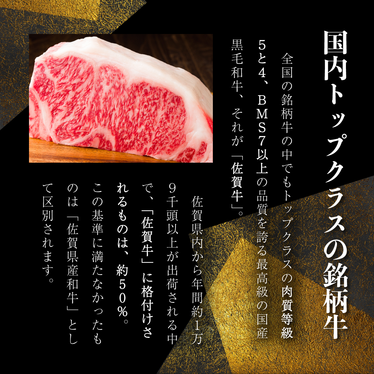 佐賀牛モモスライス 800g (200g×4P)_イメージ2