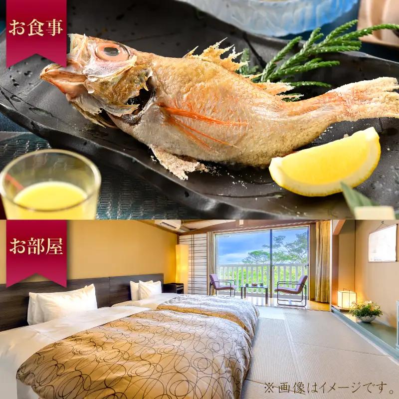 宿泊 石川県羽咋市 ちりはま ホテルゆ華で使えるペア宿泊券 宿泊券 1泊2食付 プレミアム のどぐろ