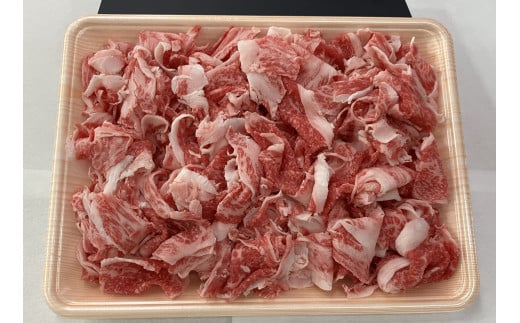 近江牛 切落し 560g お肉処 ちかえ 滋賀県 東近江市 A54 近江牛 切り落とし 牛肉 黒毛和牛 すき焼き しゃぶしゃぶ