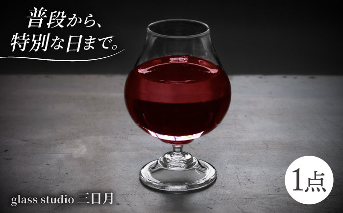 
            一点一点丁寧に手作り ワイングラス / みなもグラス グラス ゴブレット 酒器  ガラス工芸品 工芸品 / 御嵩町 / glass studio 三日月 [AVBF004]
          