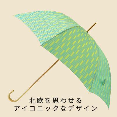 ふるさと納税 都留市 婦人長傘　ノルディック枝(ライムグリーン)槙田商店の傘職人が作る北欧テイストのおしゃれなレディース傘 |  | 01