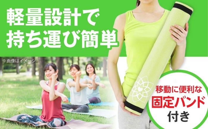 ダイエット ストレッチ 筋トレ 有酸素運動 ヨガ ヨガマット マット 厚手 TPE 4mm 6mm 静音 保護 滑り止め