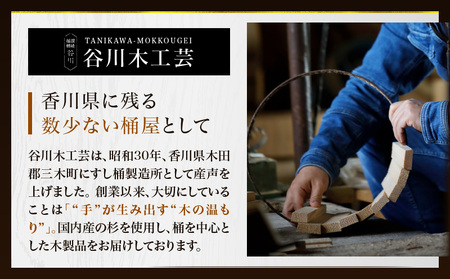 寿司桶　27cm　しゃもじ付|讃岐桶樽 伝統工芸品 木工 寿司桶 木 しゃもじ付き 香川県 三木町|_mk038-008