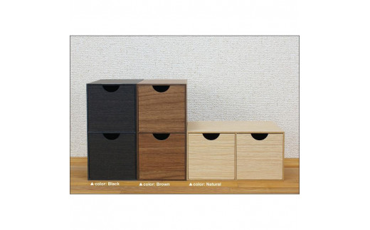 
                  【選べるカラー】タツクラフト Bosk バスク ミニ収納ボックス S 2個セット 【Tk235】
                