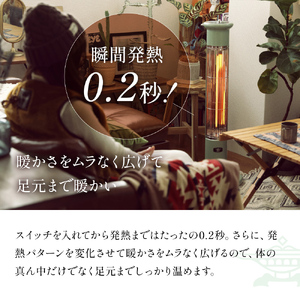 アラジン 電気ストーブ CAH-1G9D ホワイト 防災 Aladdin 電化製品 暖房機器 暖房器具 コンパクト 防災 新商品