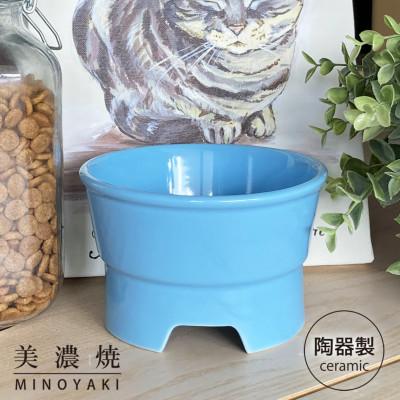 ふるさと納税 瑞浪市 美濃焼 陶器製ペット用フードボウル【丸高台プレーンフードボウル(M/トルコブルー)pet112】