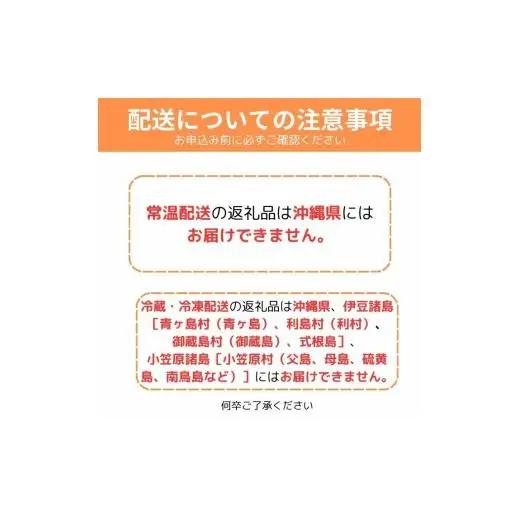 九十九里浜産　活地はまぐり約4kg