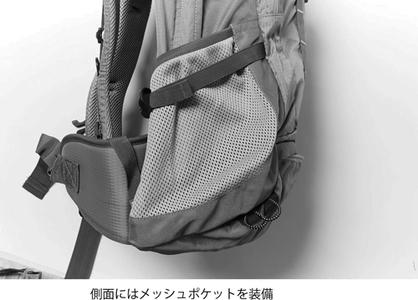 リュックサック デイライト30 ヘザーグレー GROWHILL ／ ジェイクリエイト ハイキング トレッキング 登山 鞄 アウトドア バックパック 奈良県 田原本町
