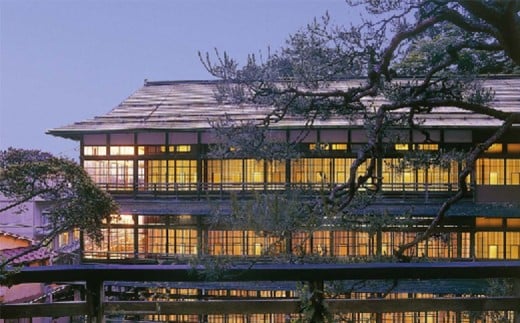 湯主一條　御宿泊利用券(15万円分)