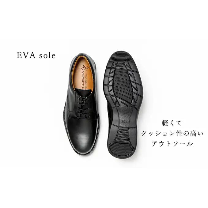 YAMATOism ヤマトイズム 牛革 ビジネスシューズ 紳士靴 YAP1001（ブラック）【ファッション・靴・シューズ・革製品・革靴】 メンズ 日本製 イタリアン レザー 柔らか 上品 光沢 耐久性