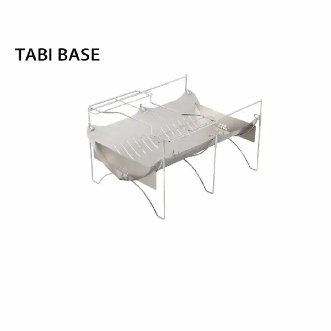 TABI BASEグリルセット 焚き火台 アウトドア キャンプ 焚き火