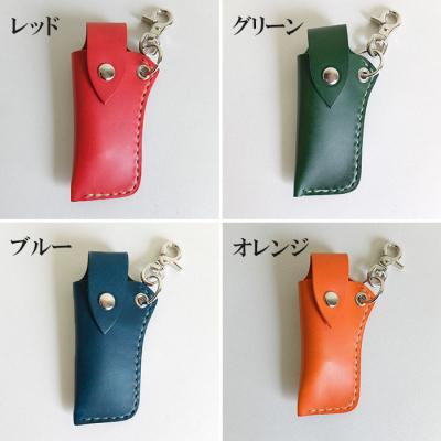 ふるさと納税 徳島市 レザー口紅&印鑑ケース(グリーン)【CZ057】 |  | 01