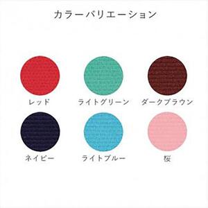 バランスシナジー専用プレミアムニットカバー（レッド）ラウンドシート用 はっ水加工【 チェアカバー 椅子カバー チェアカバー 椅子カバー チェアカバー 椅子カバー チェアカバー 椅子カバー 】	