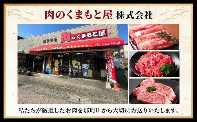 希少部位！博多和牛 シャトーブリアン 600g （150g×4枚）【肉のくまもと屋】|ヒレステーキ ステーキ 赤身 ヒレ ヒレ肉 フィレ ヘレ 牛肉 黒毛和牛 国産 ブランド牛 ブランド和牛 肉 和牛