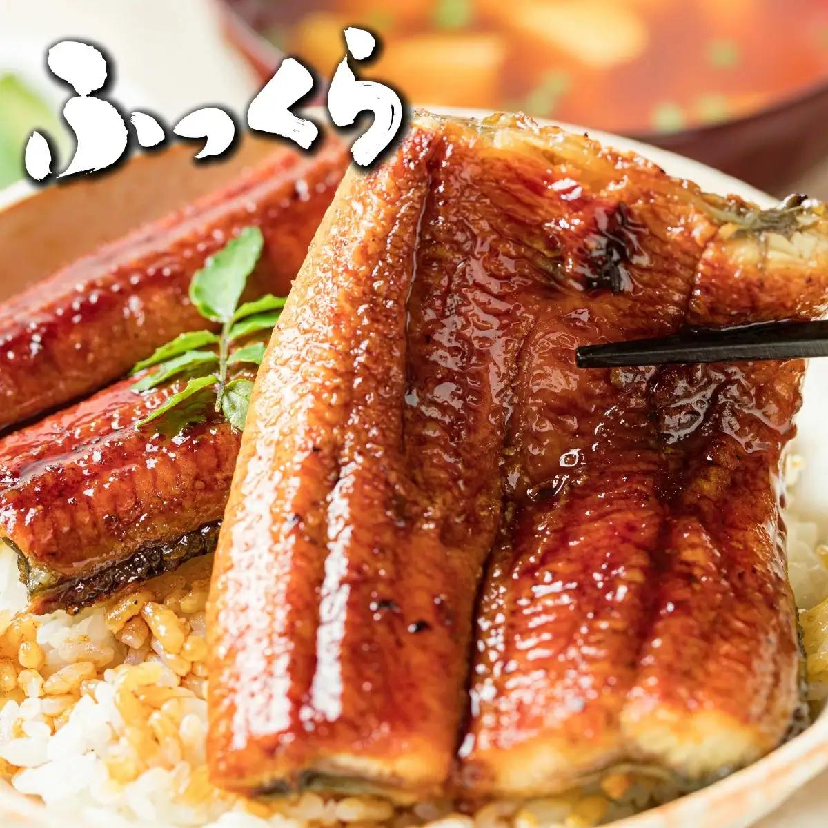 うなぎ 蒲焼き 白焼き 食べ比べセット 400g (200g×各1尾) 