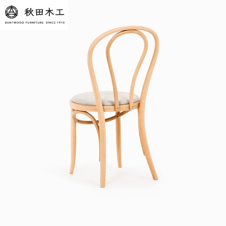 【秋田木工】ダイニングチェア「No.16B-OU」【愛され続ける曲線美】【秋田木工】[E7403]