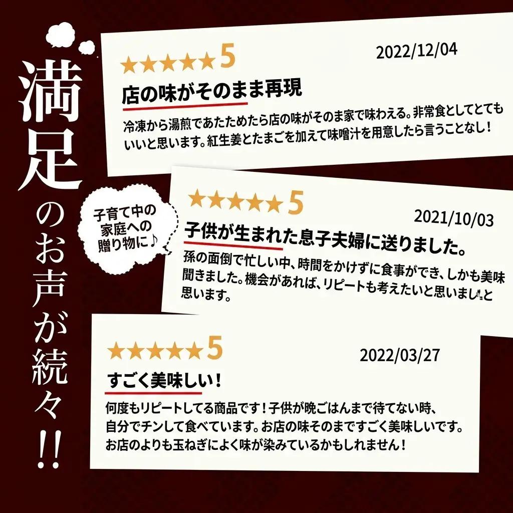 【定期便 ３ヶ月】吉野家 人気５種１０袋セット 吉野家