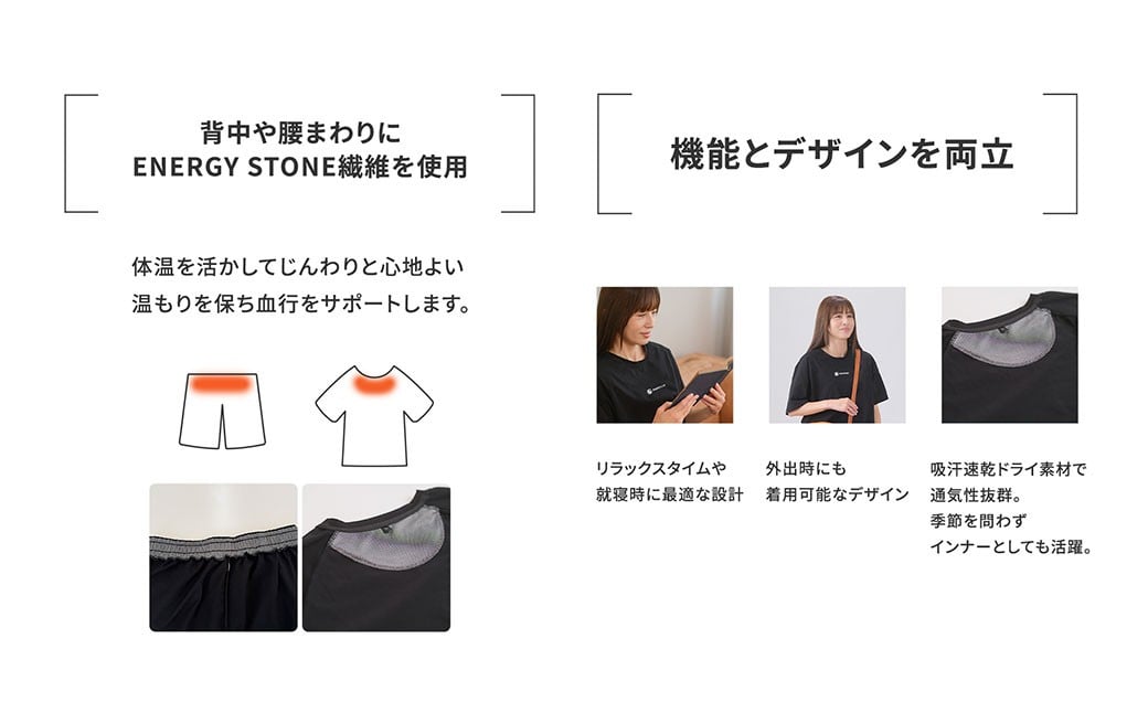 &Less RELAX リカバリーウェア【グレー ／ LLサイズ】