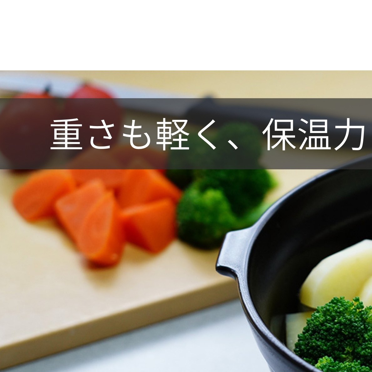 【訳あり】土鍋 アウトレット 有田焼 熱々のまま食卓へ「Only碗」（ブラック）【大慶】電子レンジ 直火 オーブン 土鍋 訳あり ごはん 土鍋 訳あり 一人用 土鍋 訳あり レシピ 土鍋 訳あり 一人