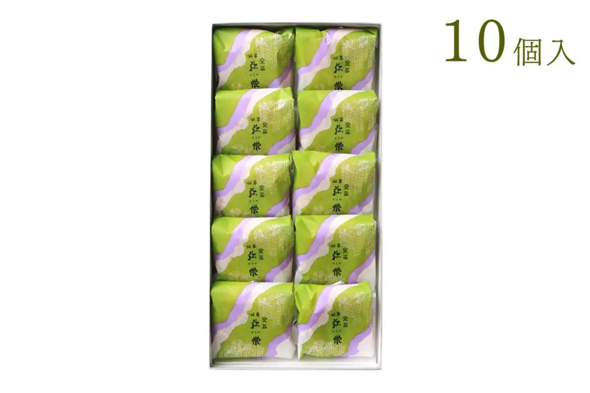 銘菓 安芸弥栄 パイ 10個入×3箱 特選カルピスバター使用 [2600]