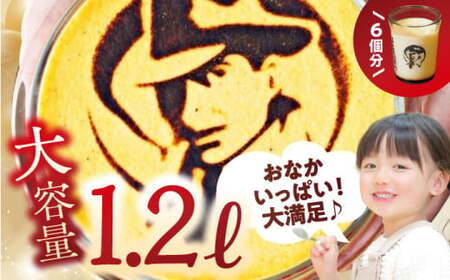 【全3回定期便】極上のパーティープリン  ／ お菓子・スイーツ プリン【(有)マーロウ】[ASAY025]