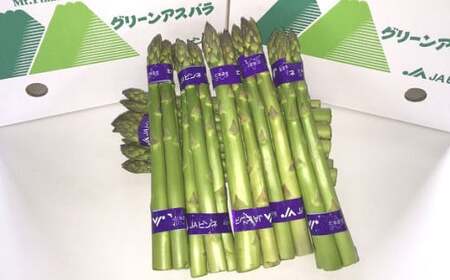 グリーンアスパラ M・Sセット  合計約2kg 【2025年4月下旬～2025年5月下旬発送】 野菜 アスパラガス アスパラ 旬 M S 北海道 浦臼町