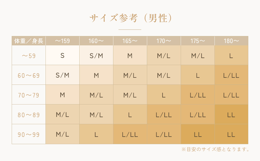 【ピンク L】ReFa バイタルテック ストレッチスムース ショートスリーブプルオーバー/MEN