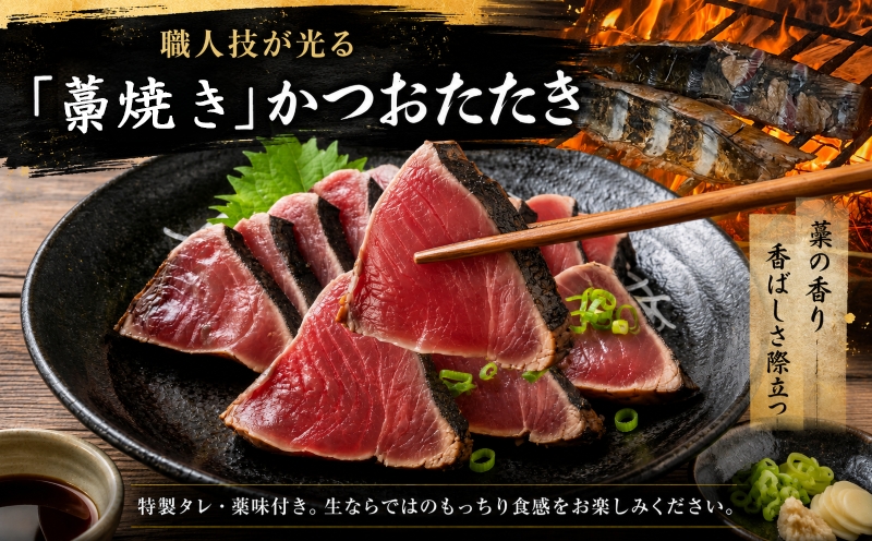 【冷蔵】 海鮮 3回定期便 高知 カツオ マグロ ネギトロ 天然 藁焼き かつおたたき 鰹 鮪 まぐろ ブロック まぐろたたき 刺身 厳選 海鮮丼 マグロ丼 鮪 冷蔵 新鮮 国産 ネギトロ丼 高知県産