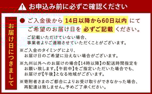 【指定日必須】【北九州オンリーワン企業 ふく太郎本部】とらふく身皮ユッケ風味 約250g×4 合計約1kg トラフク ふぐ フグ トラフグ 河豚 冷凍 国産 福岡県 北九州市