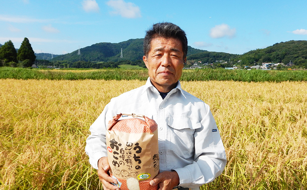 「孫と同じように苦しんでいるお子さんたちに安心・安全なお米を食べてもらいたい」と、数量限定でふるさと納税にご提供くださいました。