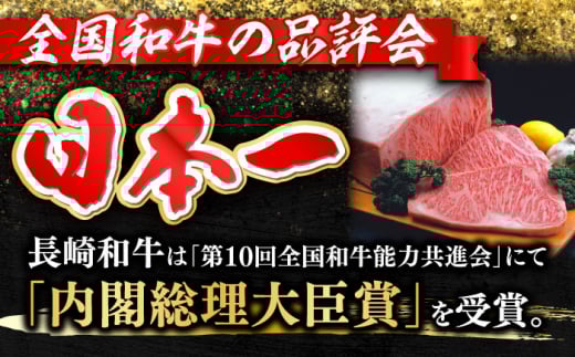 【全12回定期便】【焼き肉満喫セ】モモ 上カルビ 総計900g【野中精肉店】 [VF80] 肉 牛肉 赤身 もも カルビ 焼肉 定期便