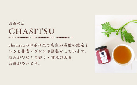 chasitsuのティータイムセット（chasitsuのお茶9種・シロップ1種・スコーン2種・紅茶クッキー） AU02-FN