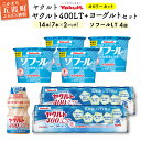 【ふるさと納税】ヤクルトの ヤクルト400LT・ソフール(LT)セット【配送不可地域：離島】【1369301】 ／ 乳製品 乳酸菌 乳酸菌飲料 ヤクルト 400LT ソフール ヨーグルト ハードタイプ シロタ株 セット 茨城県 五霞町