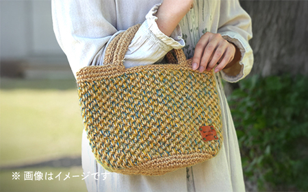手編み 麻紐かごバック バッグ 小サイズ 山辺ニット残糸入り ao-kbzxs