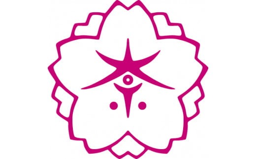 G-26 四季亭　老舗旅館のレストラン昼食ペア食事券