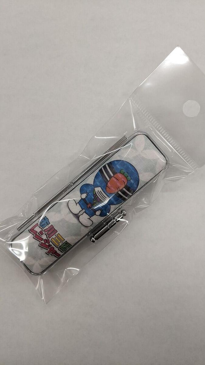 市川三郷レンジャー 印鑑ケース和紙 [5839-1910]