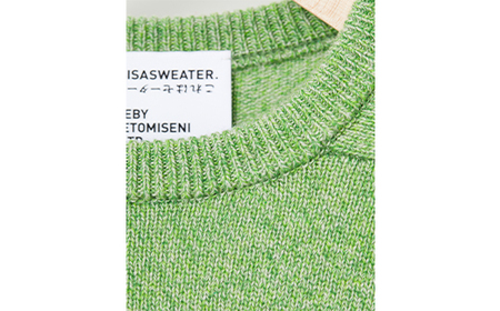 ≪先行予約≫【THISISASWEATER.】A4: A SWEATER IS COLOR.  Green moku グリーン カシミヤセーター 服 洋服 ユニセックス メンズ レディース ブランド 