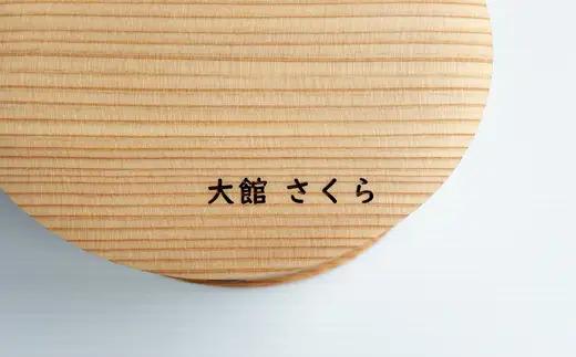 【大館曲げわっぱ】ひな弁当　名前入り　【175P6004】【 大館工芸社】
