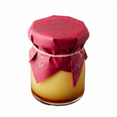 【ふるさと納税】【毎月定期便】くずまき高原牧場 黄のプリン 3個セット全9回【配送不可地域：離島】【4076198】