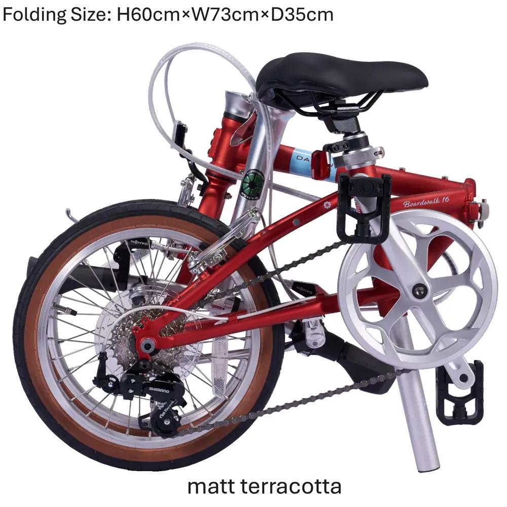 DAHON Boardwalk 16 Matt Terracotta 送料無料 全国配送離島含│自転車 完成品 組み立て不要 折りたたみ自転車 武田産業