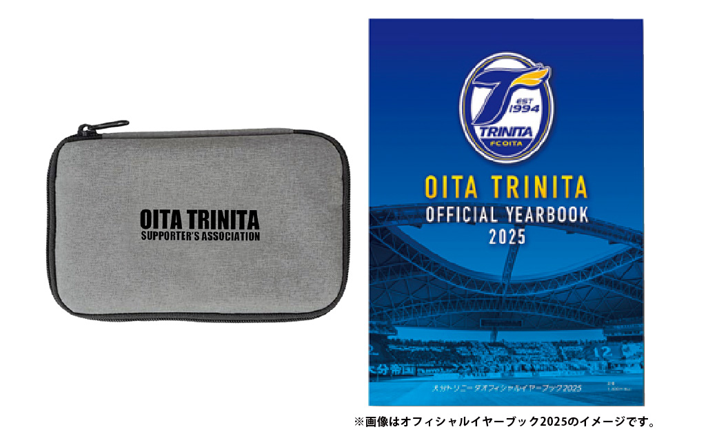 143-1230x1 2026／27年度 大分トリニータ 後援会 Dコース イベント チケット 会員証 応募券 サイン色紙 サッカー Jリーグ サポーター