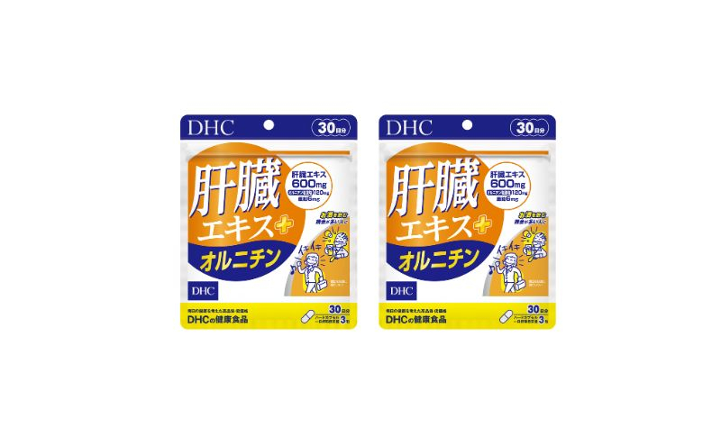 
DHC 肝臓エキス+オルニチン30日分 2個セット（60日分） 健康食品 サプリメント[№5840-2448]
