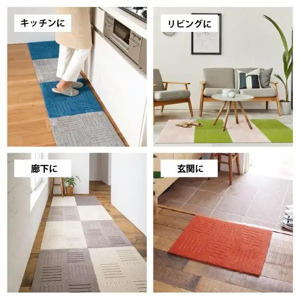 洗えるジョイントマット 45×60cm ブルー 2枚組 ピタプラス 吸着 キッチンマット ラグ