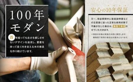 匠工房 スツール ④　椅子 いす ナラ材 天然木 無垢材 畳摺り仕様 匠館 TR4622【家具 椅子 チェア スツール おしゃれ 人気 おすすめ 新生活 一人暮らし 国産】