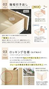 120幅3段 ホワイト 白 チェスト タンス 国産 大川家具 完成品 おしゃれ モダン レトロ