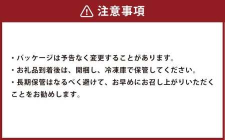 【令和8年度熊本地震復興支援】天草大王 鶏たたき 2パック セット （ムネ・モモ 合計2パック） 計410g 地鶏 タタキ もも肉 胸肉 食べ比べ 詰め合わせ 国産 九州産 熊本県産 冷凍